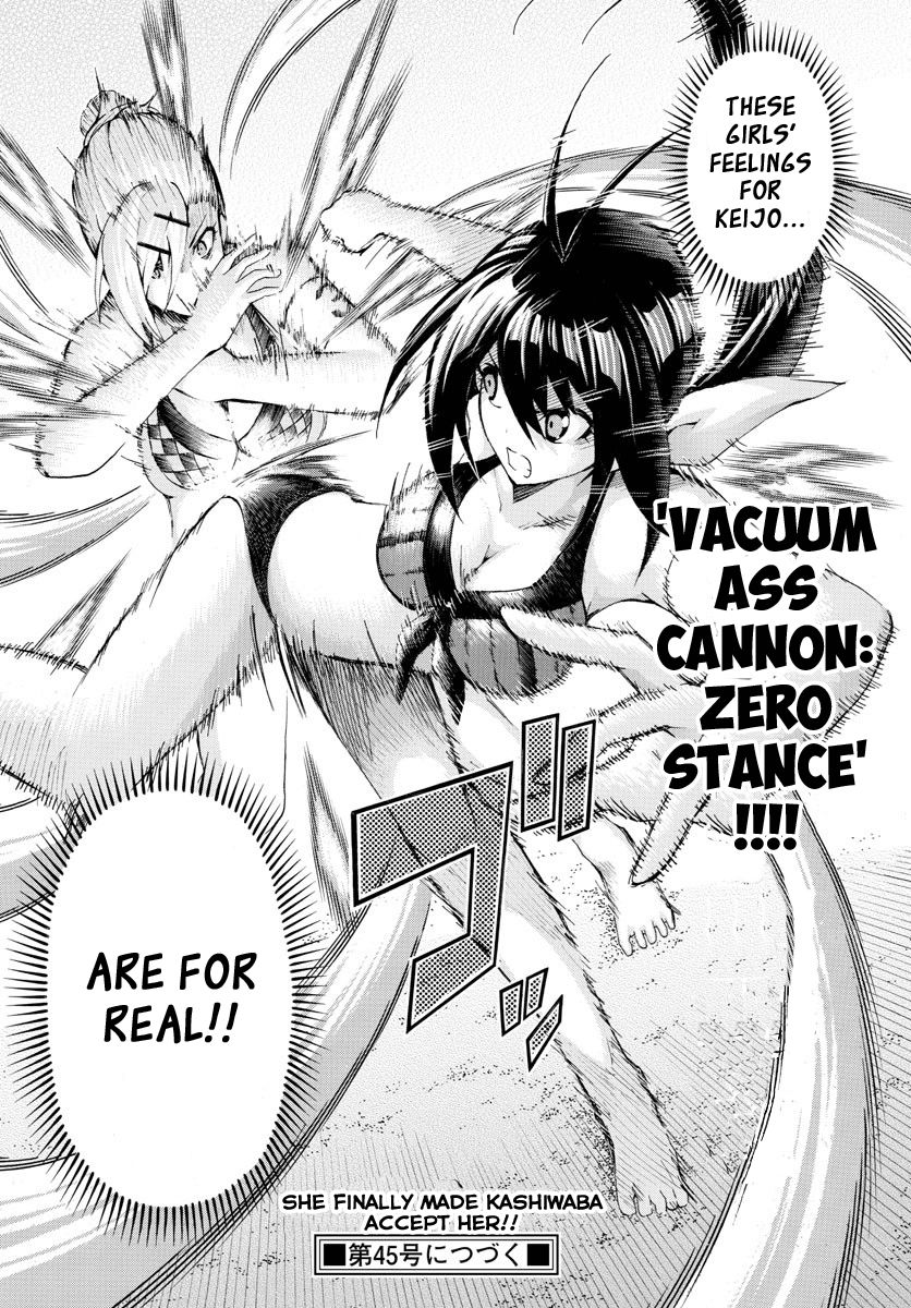 Keijo!!!!!!!! Chapter 151 page 18 - Chapter 151 : An Inevitable Ass!!!!