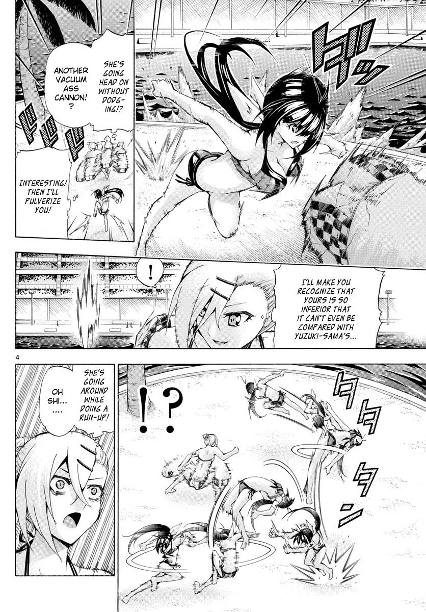 Keijo!!!!!!!! Chapter 151 page 4 - Chapter 151 : An Inevitable Ass!!!!