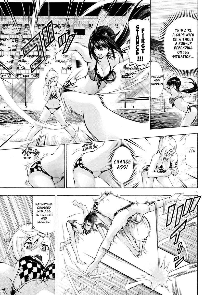 Keijo!!!!!!!! Chapter 151 page 5 - Chapter 151 : An Inevitable Ass!!!!
