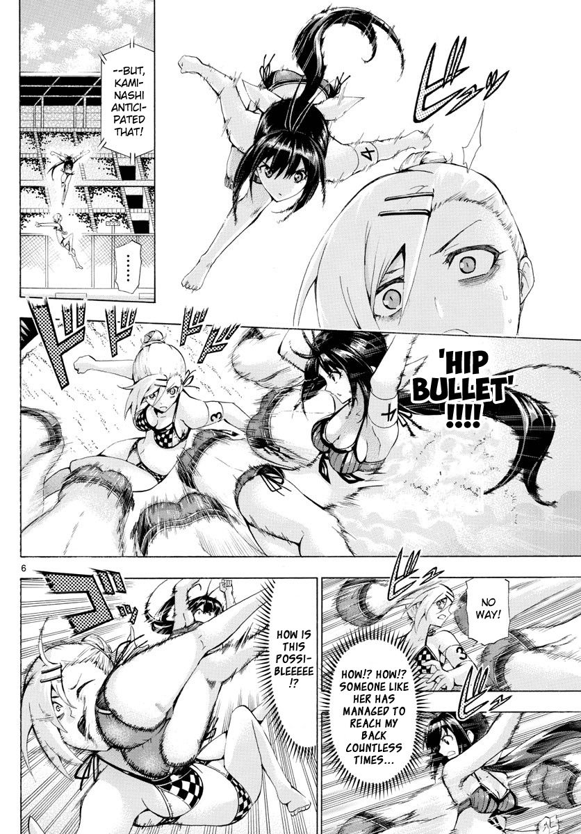 Keijo!!!!!!!! Chapter 151 page 6 - Chapter 151 : An Inevitable Ass!!!!