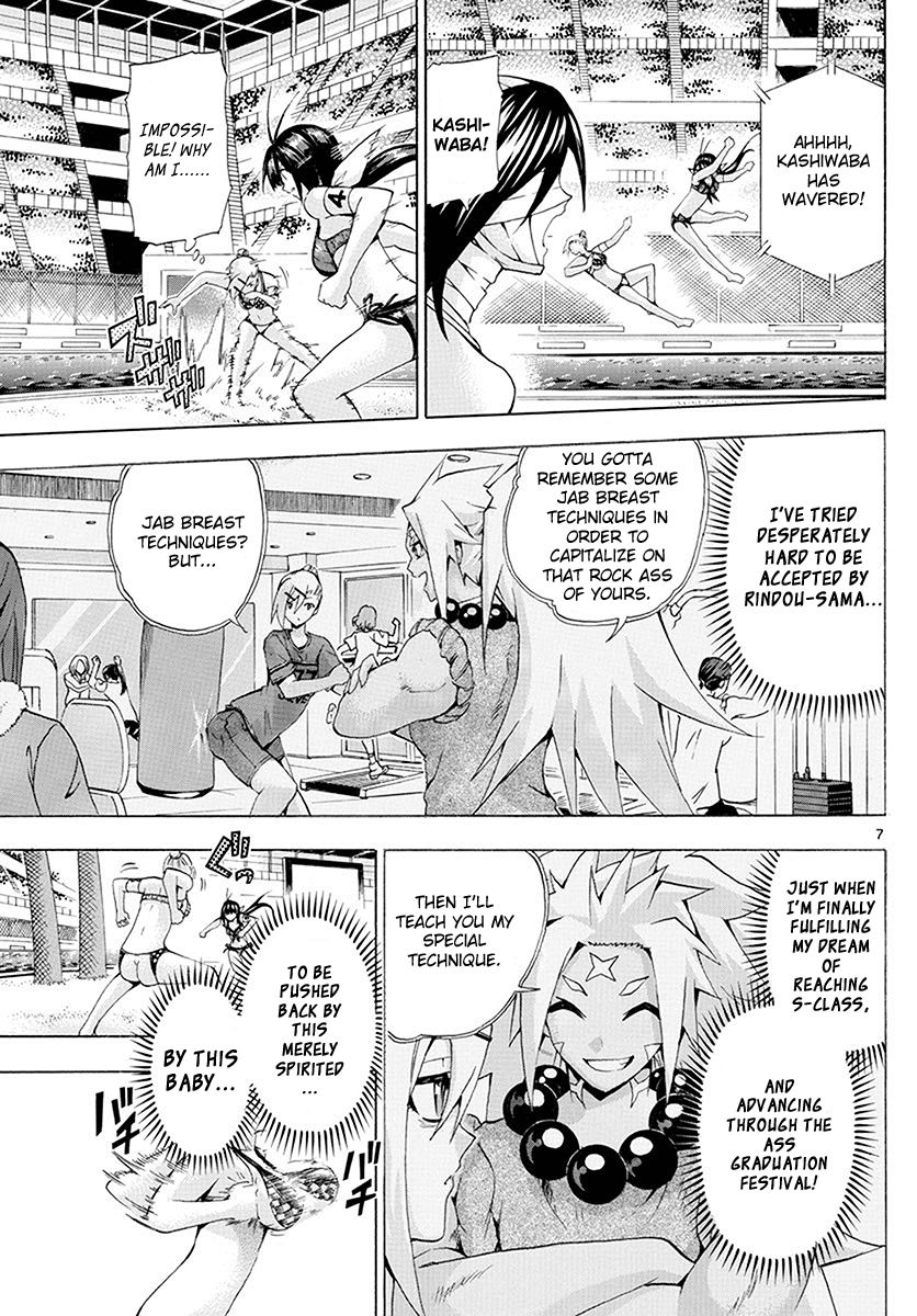 Keijo!!!!!!!! Chapter 151 page 7 - Chapter 151 : An Inevitable Ass!!!!