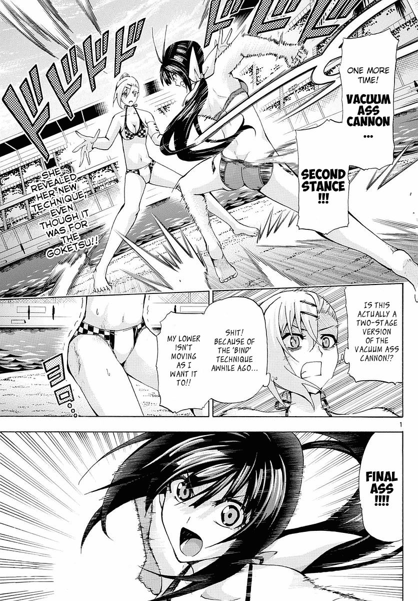 Keijo!!!!!!!! Chapter 153 page 1 - Chapter 153 : Look up!!!!