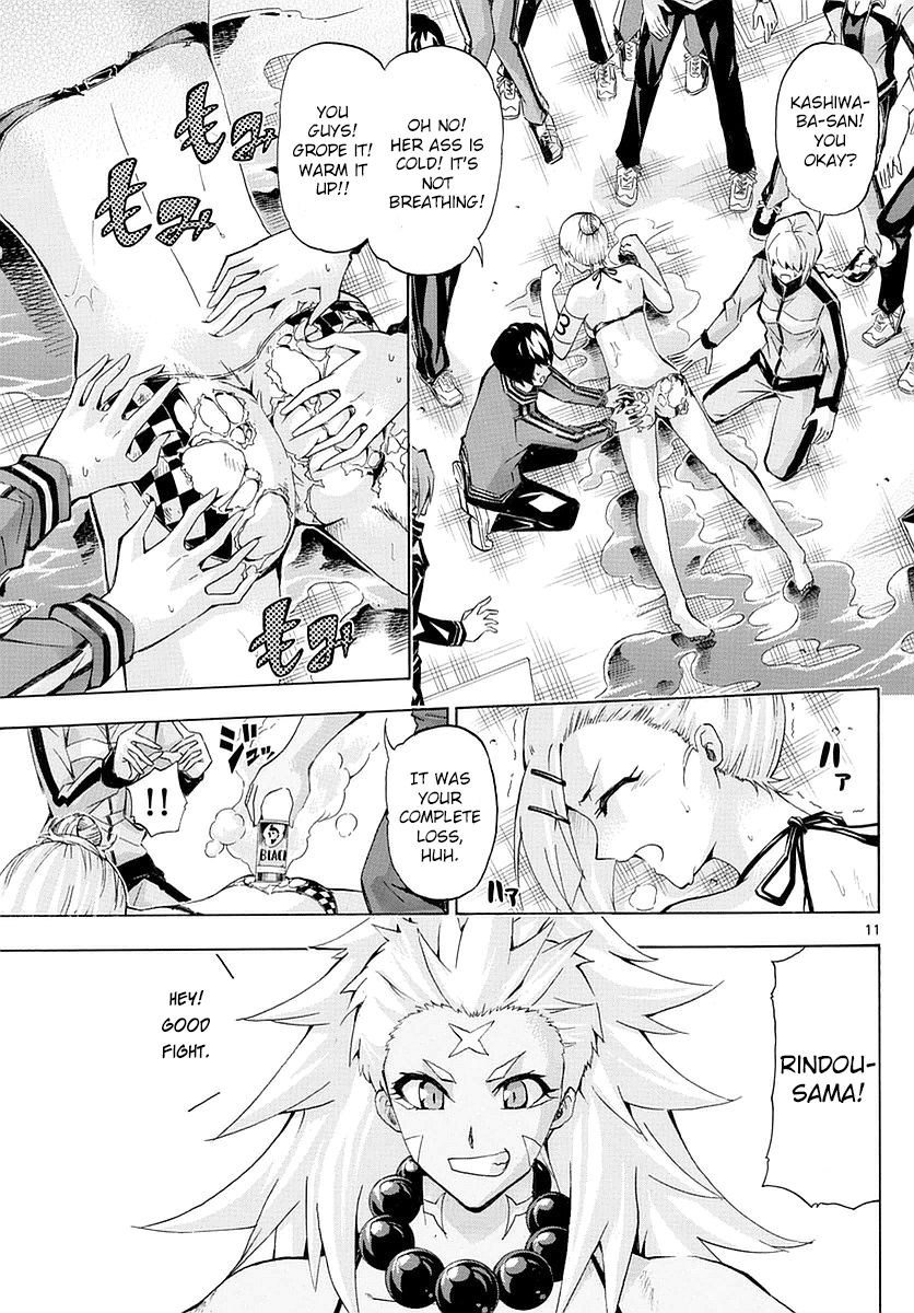 Keijo!!!!!!!! Chapter 153 page 10 - Chapter 153 : Look up!!!!