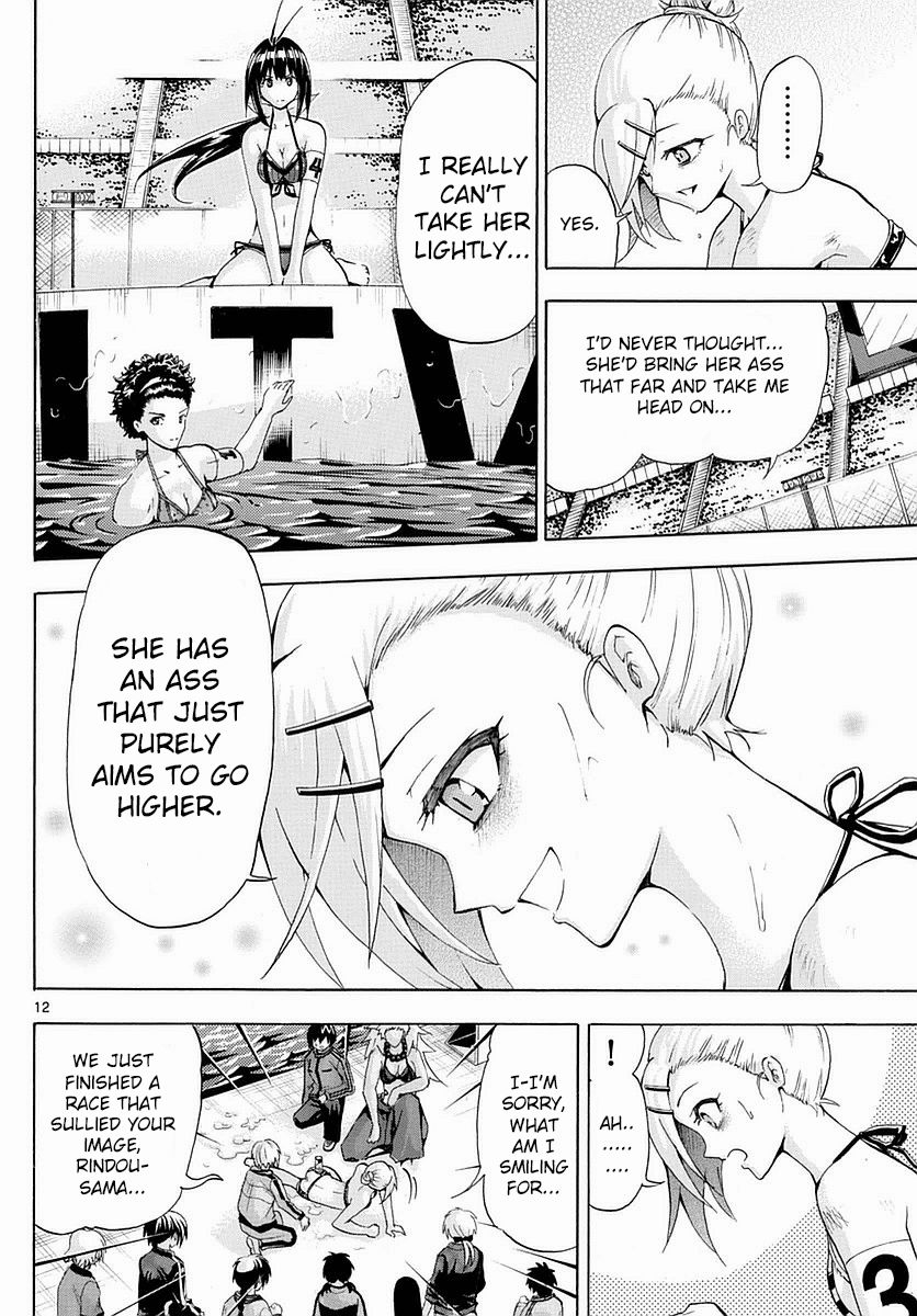 Keijo!!!!!!!! Chapter 153 page 11 - Chapter 153 : Look up!!!!
