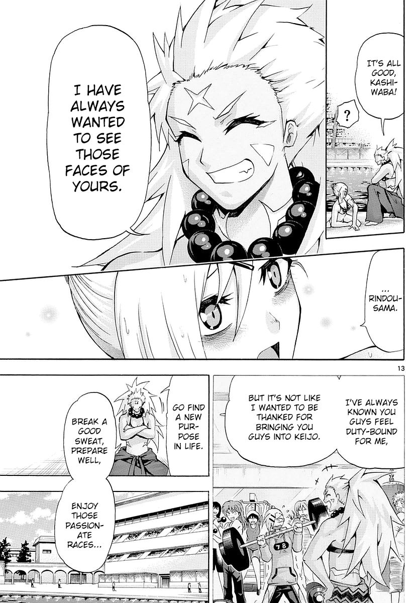 Keijo!!!!!!!! Chapter 153 page 12 - Chapter 153 : Look up!!!!