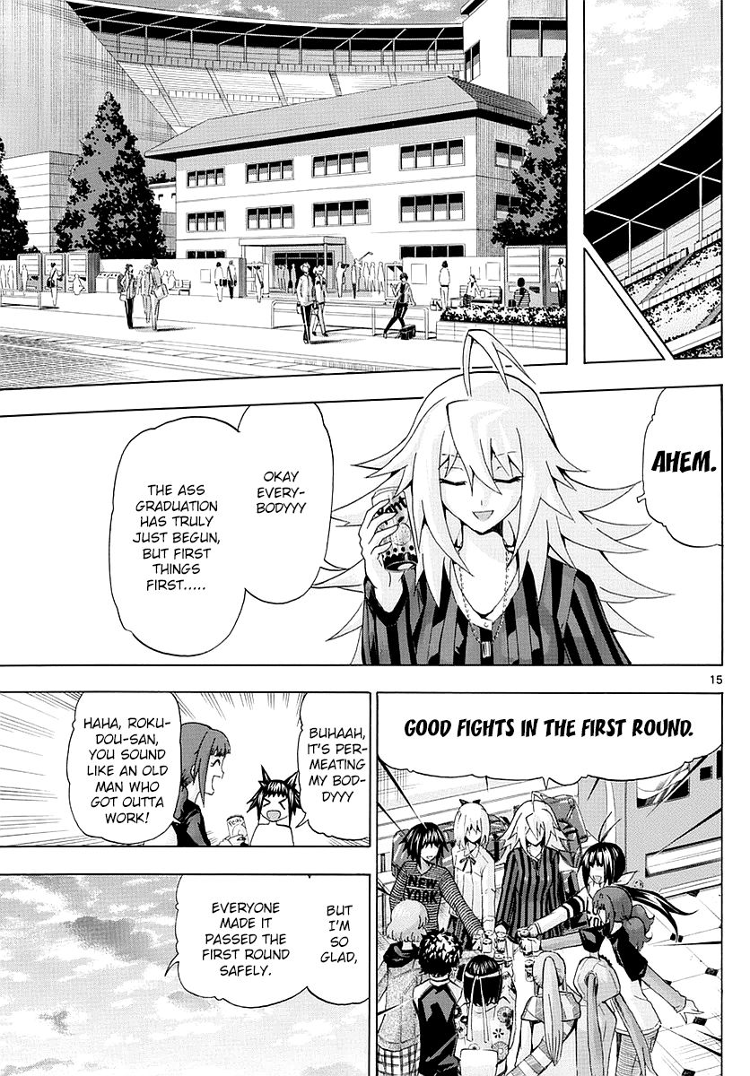 Keijo!!!!!!!! Chapter 153 page 14 - Chapter 153 : Look up!!!!