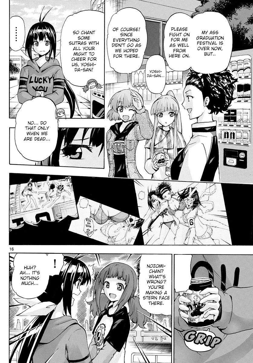 Keijo!!!!!!!! Chapter 153 page 15 - Chapter 153 : Look up!!!!
