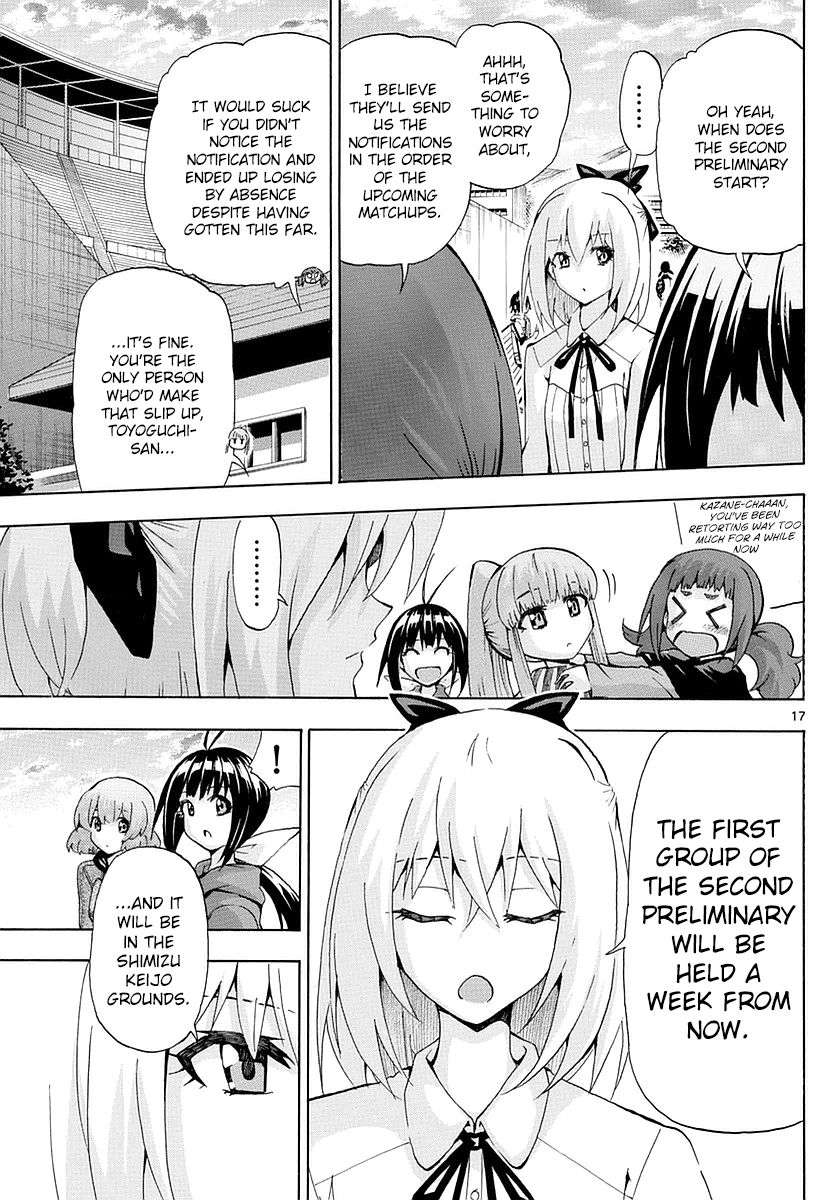 Keijo!!!!!!!! Chapter 153 page 16 - Chapter 153 : Look up!!!!