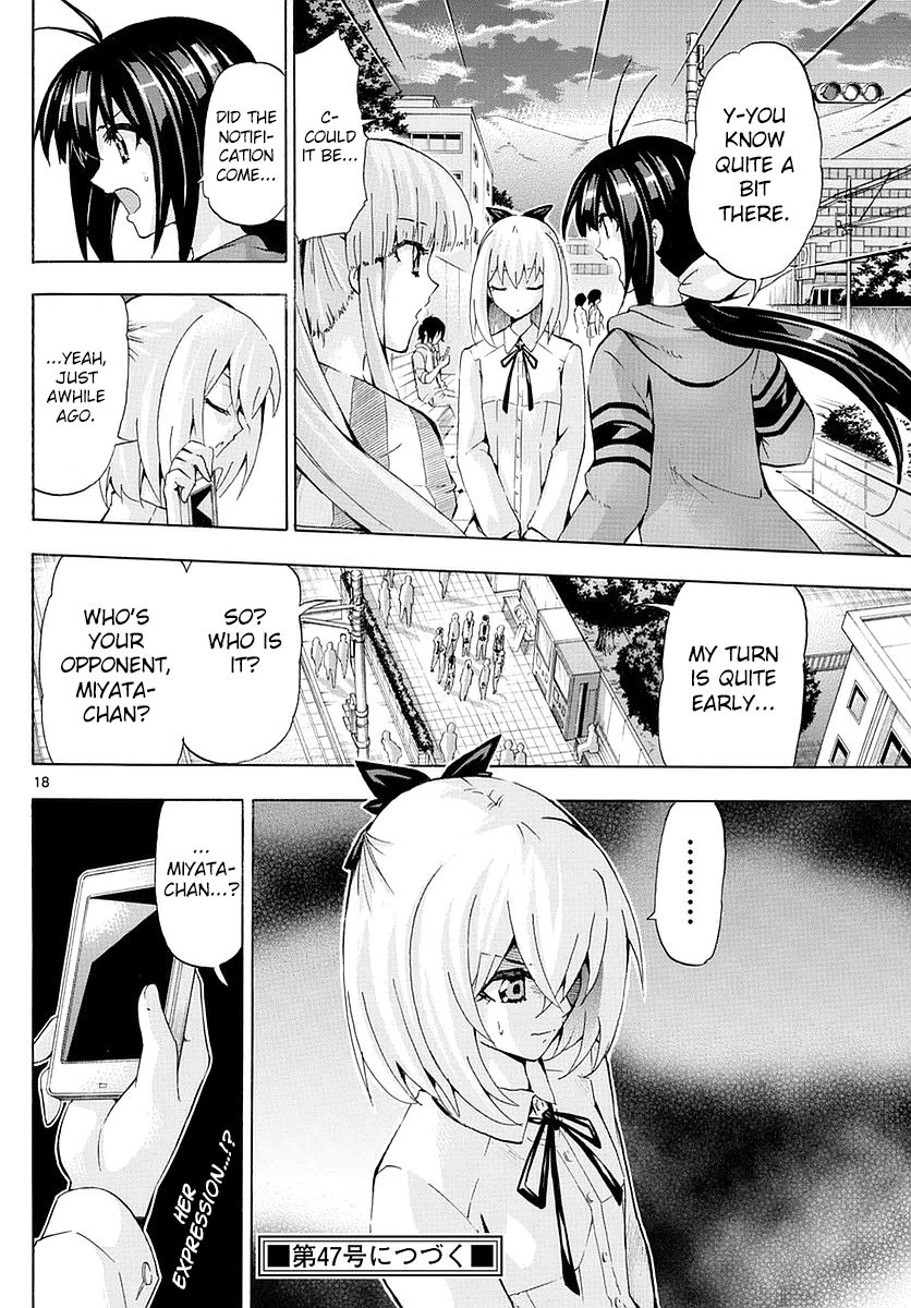 Keijo!!!!!!!! Chapter 153 page 17 - Chapter 153 : Look up!!!!