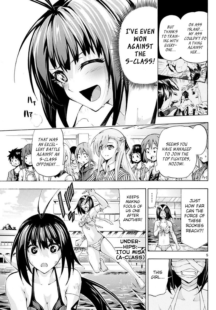 Keijo!!!!!!!! Chapter 153 page 4 - Chapter 153 : Look up!!!!
