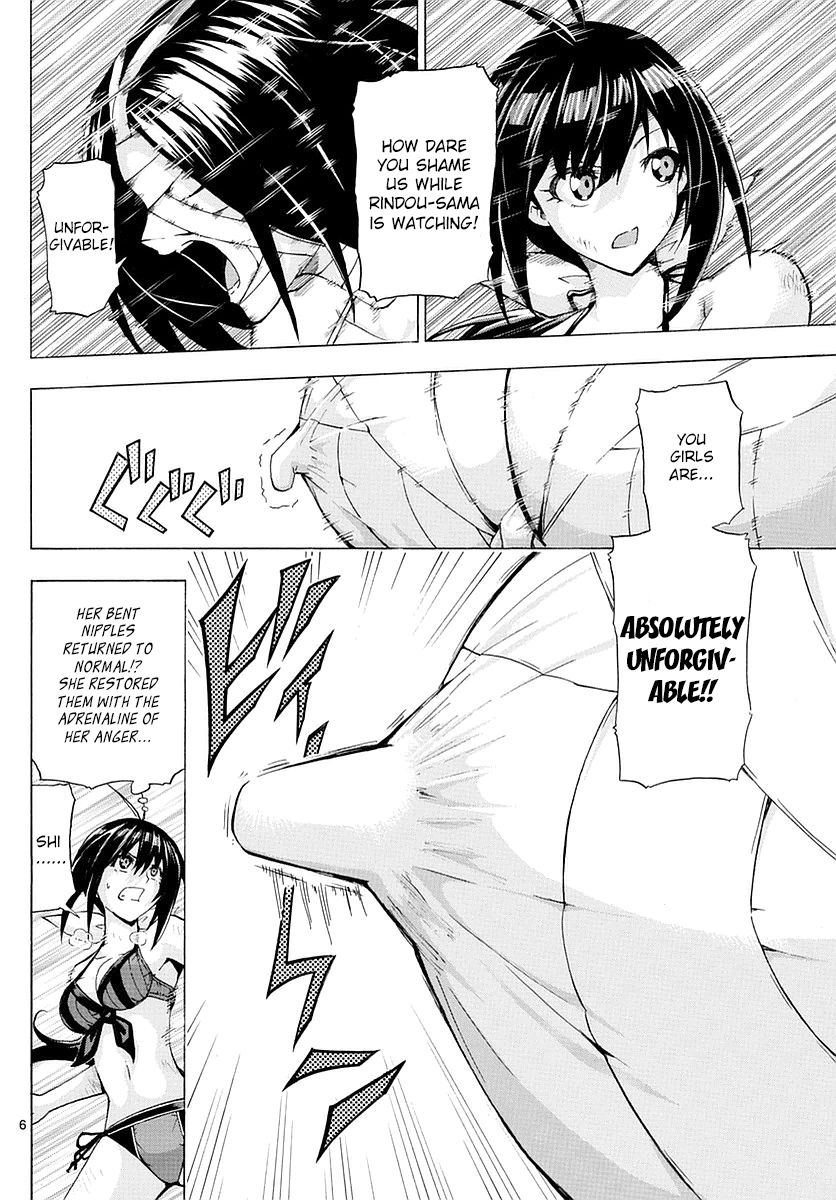 Keijo!!!!!!!! Chapter 153 page 5 - Chapter 153 : Look up!!!!