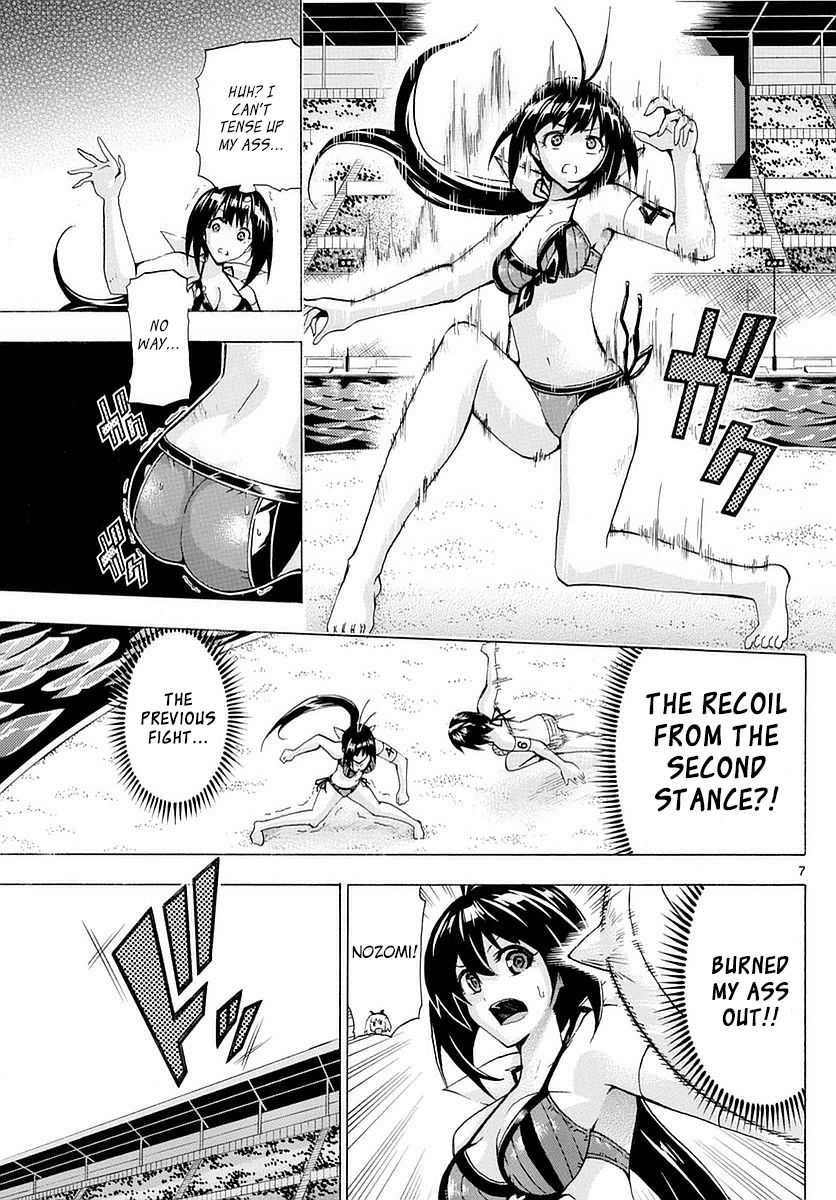 Keijo!!!!!!!! Chapter 153 page 6 - Chapter 153 : Look up!!!!