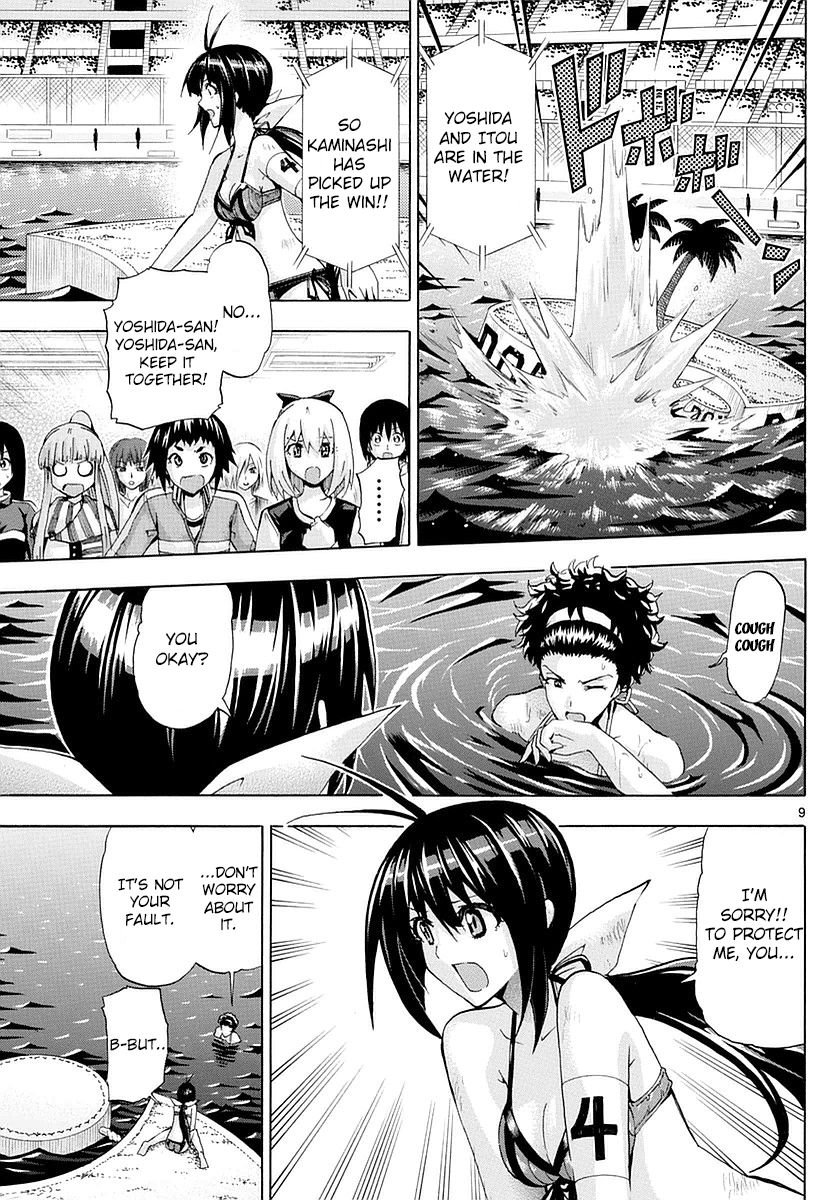 Keijo!!!!!!!! Chapter 153 page 8 - Chapter 153 : Look up!!!!