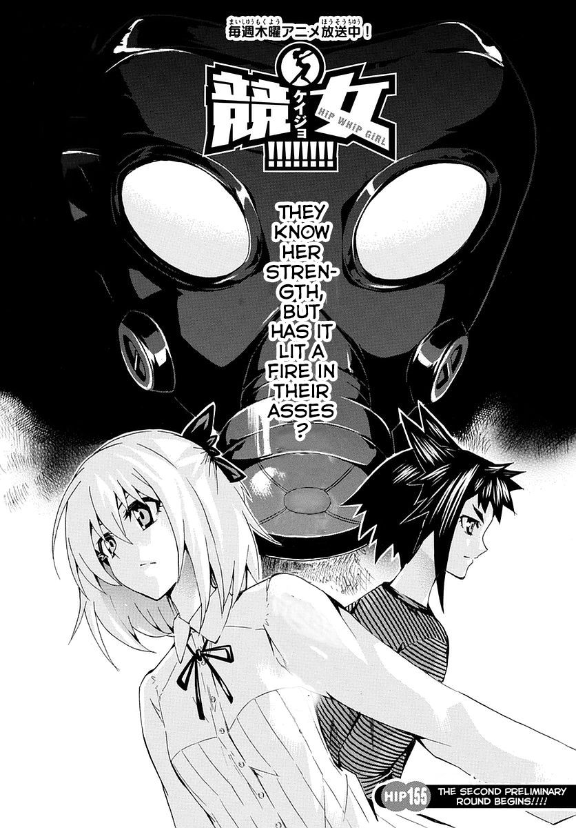 Keijo!!!!!!!! Chapter 155 page 1 - Chapter 155 : The Second Preliminary Round Begins!!!!