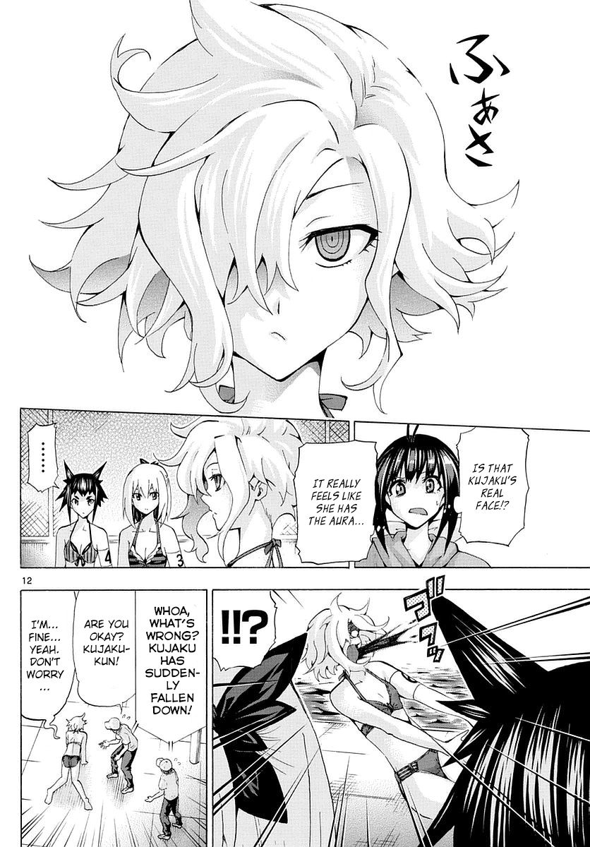 Keijo!!!!!!!! Chapter 155 page 12 - Chapter 155 : The Second Preliminary Round Begins!!!!