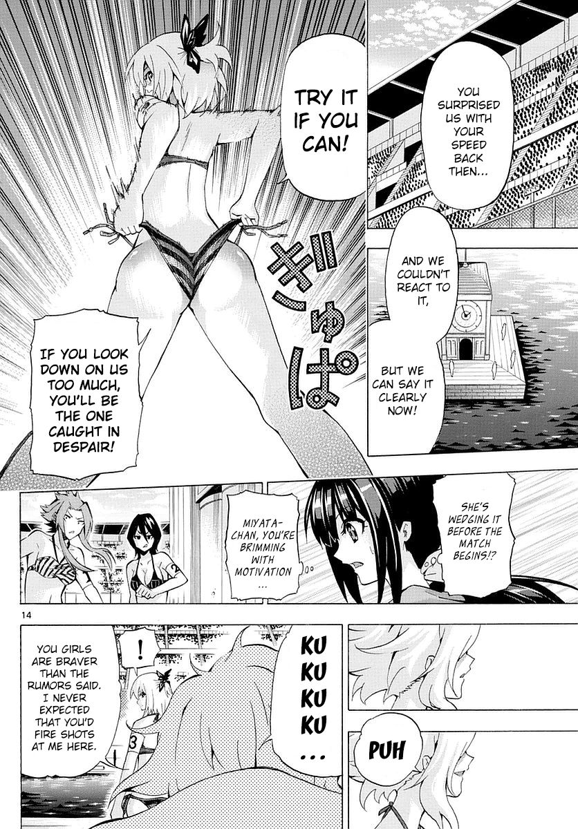Keijo!!!!!!!! Chapter 155 page 14 - Chapter 155 : The Second Preliminary Round Begins!!!!