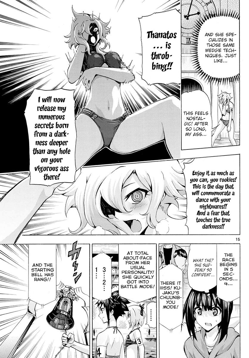Keijo!!!!!!!! Chapter 155 page 15 - Chapter 155 : The Second Preliminary Round Begins!!!!