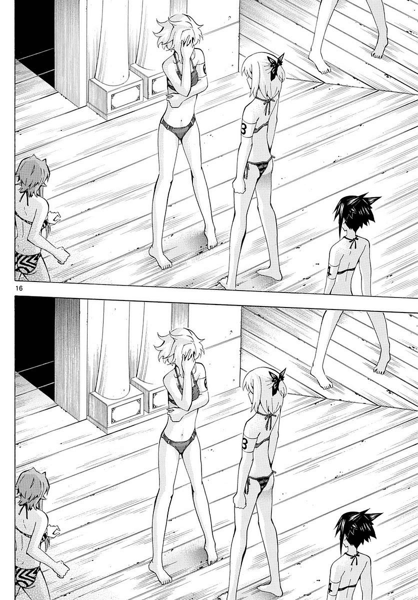 Keijo!!!!!!!! Chapter 155 page 16 - Chapter 155 : The Second Preliminary Round Begins!!!!