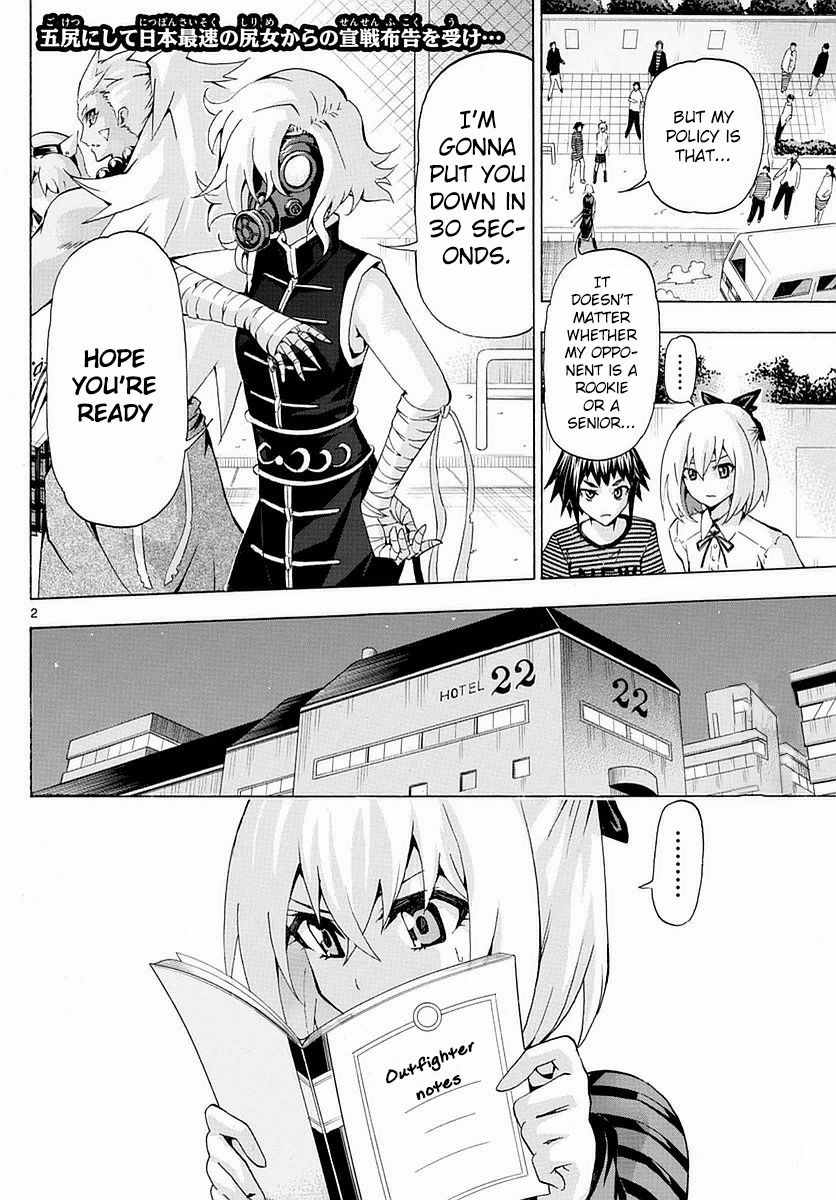Keijo!!!!!!!! Chapter 155 page 2 - Chapter 155 : The Second Preliminary Round Begins!!!!