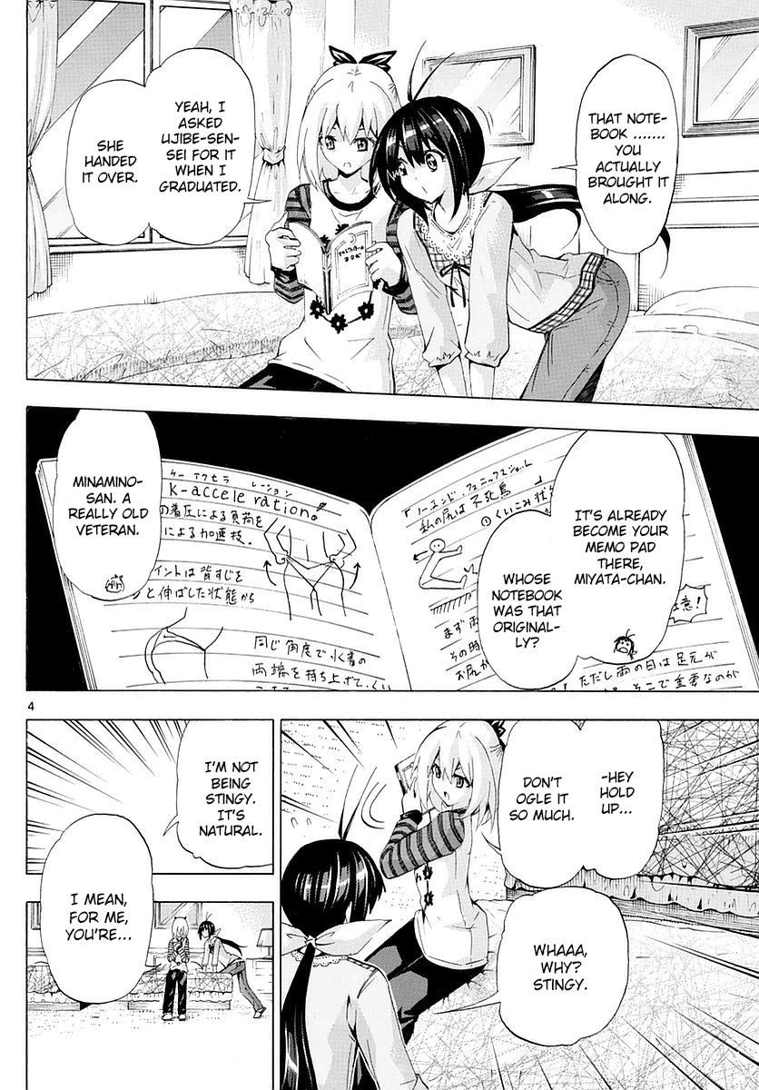 Keijo!!!!!!!! Chapter 155 page 4 - Chapter 155 : The Second Preliminary Round Begins!!!!