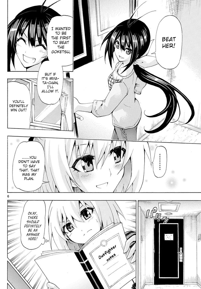 Keijo!!!!!!!! Chapter 155 page 6 - Chapter 155 : The Second Preliminary Round Begins!!!!