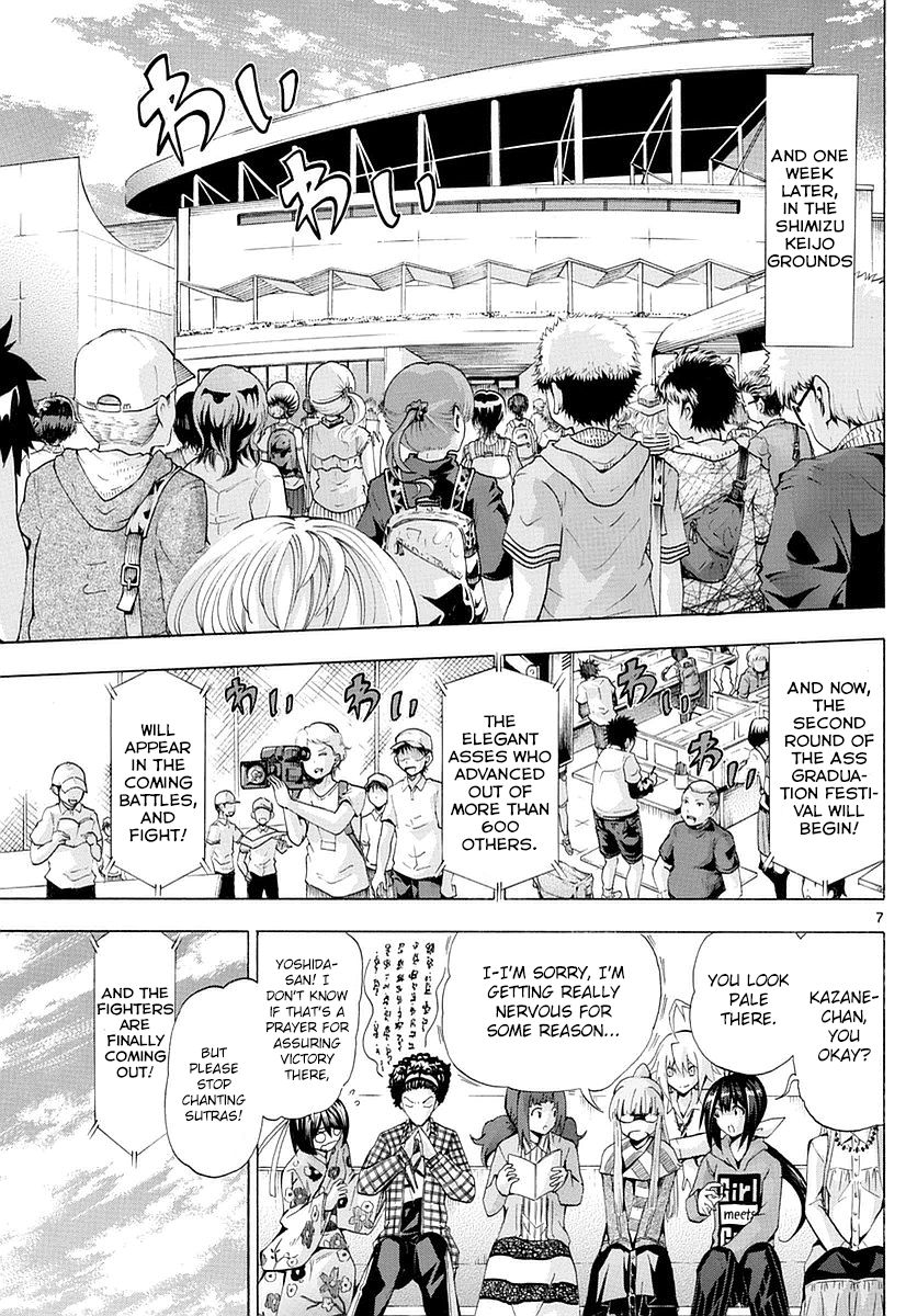 Keijo!!!!!!!! Chapter 155 page 7 - Chapter 155 : The Second Preliminary Round Begins!!!!