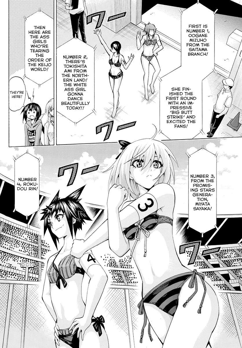 Keijo!!!!!!!! Chapter 155 page 8 - Chapter 155 : The Second Preliminary Round Begins!!!!