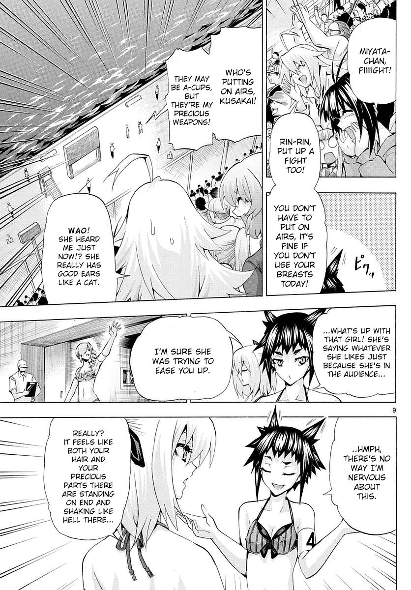 Keijo!!!!!!!! Chapter 155 page 9 - Chapter 155 : The Second Preliminary Round Begins!!!!