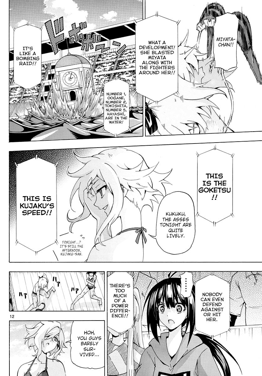 Keijo!!!!!!!! Chapter 156 page 11 - Chapter 156 : Becoming the Abyss