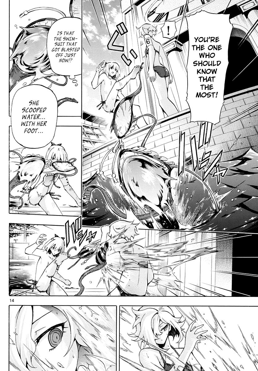 Keijo!!!!!!!! Chapter 156 page 13 - Chapter 156 : Becoming the Abyss