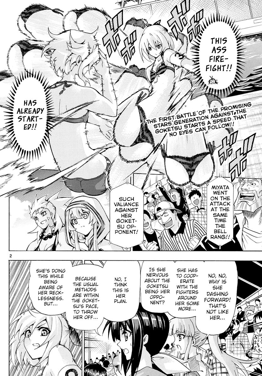 Keijo!!!!!!!! Chapter 156 page 2 - Chapter 156 : Becoming the Abyss
