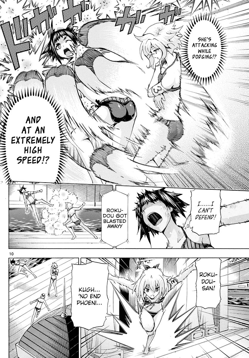 Keijo!!!!!!!! Chapter 156 page 9 - Chapter 156 : Becoming the Abyss