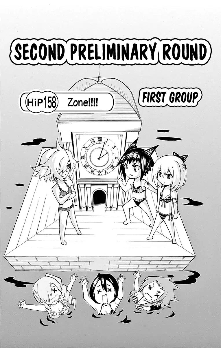 Keijo!!!!!!!! Chapter 158 page 1 - Chapter 158: Zone!!!!