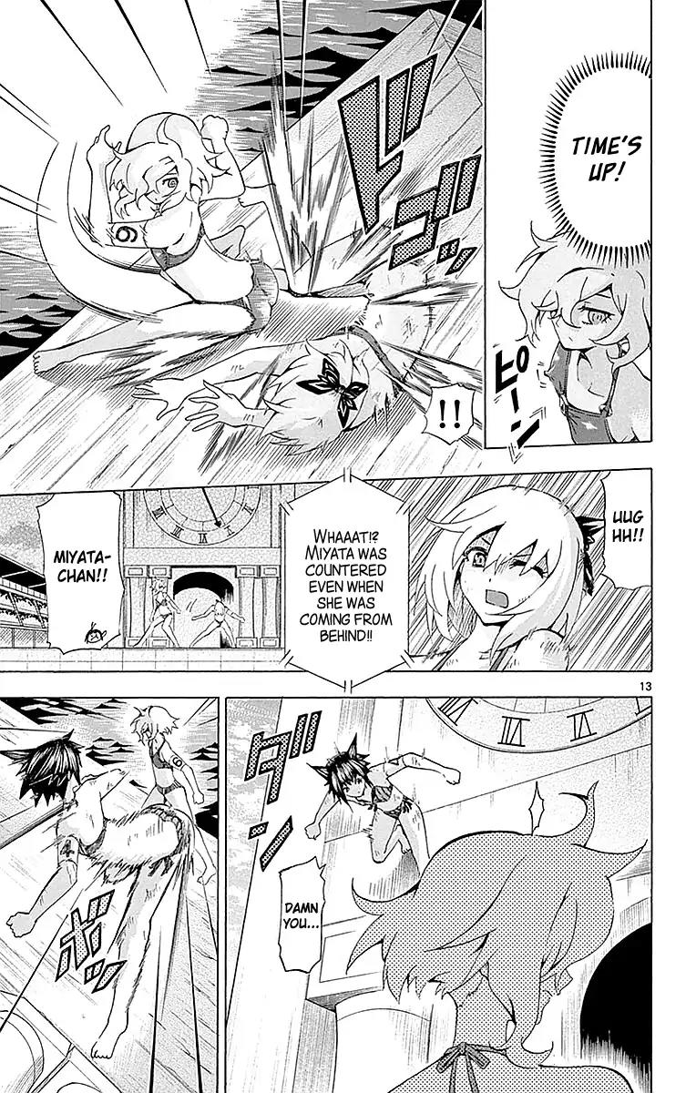 Keijo!!!!!!!! Chapter 158 page 13 - Chapter 158: Zone!!!!