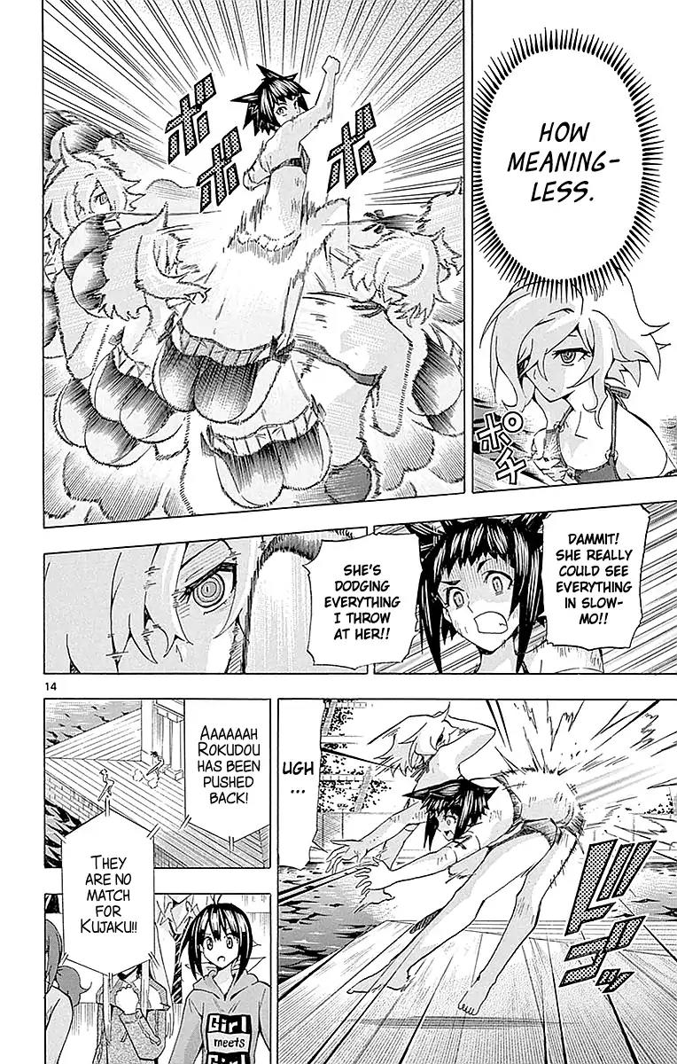 Keijo!!!!!!!! Chapter 158 page 14 - Chapter 158: Zone!!!!