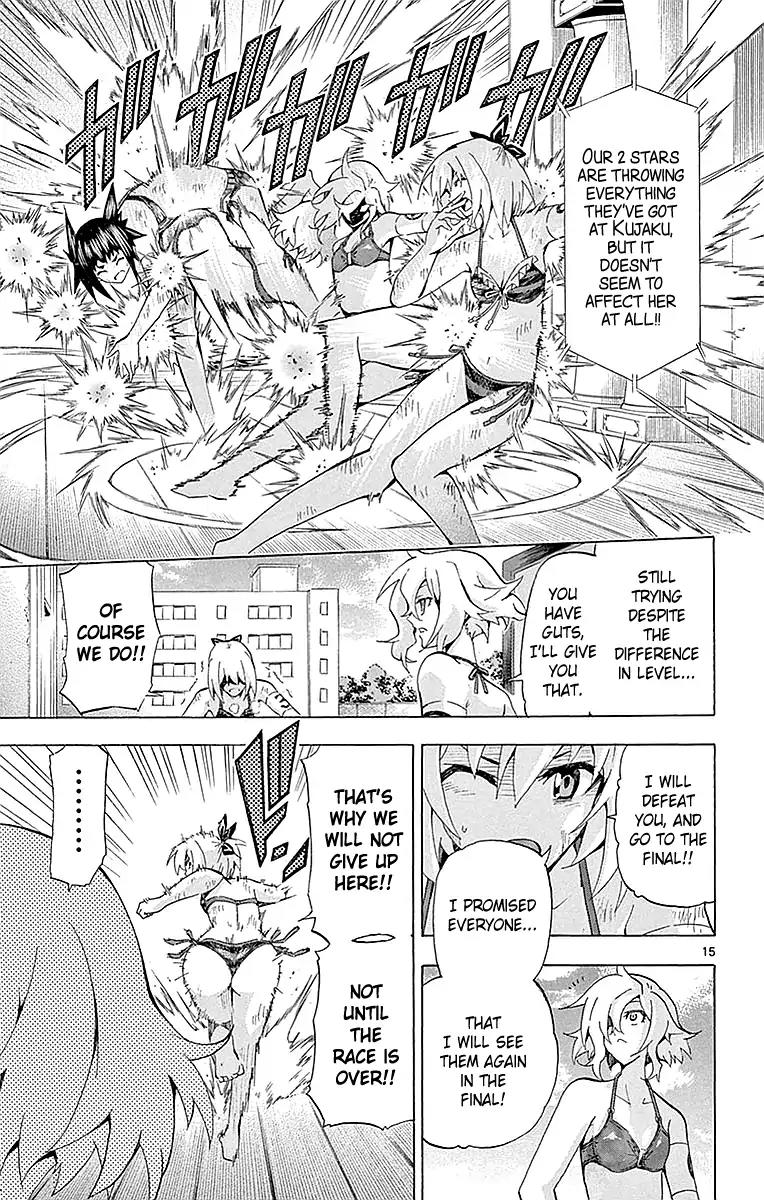 Keijo!!!!!!!! Chapter 158 page 15 - Chapter 158: Zone!!!!