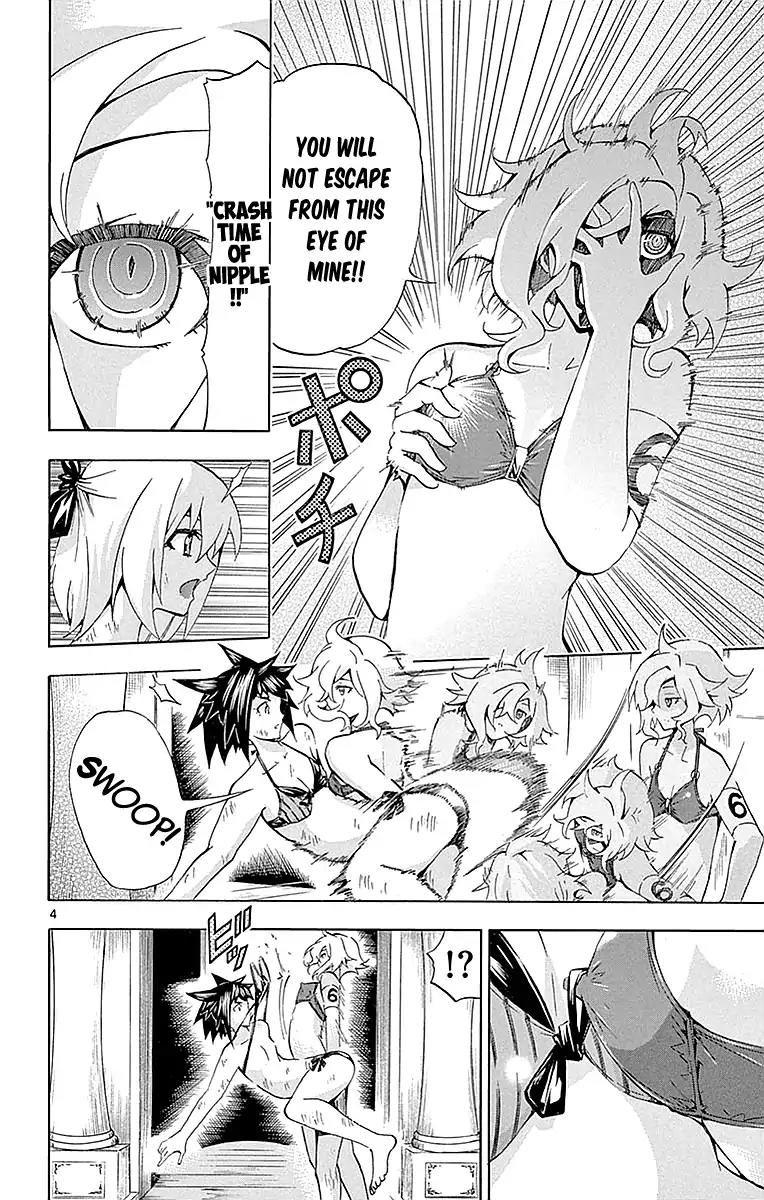 Keijo!!!!!!!! Chapter 158 page 4 - Chapter 158: Zone!!!!