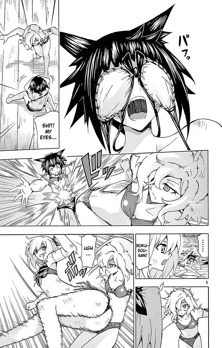 Keijo!!!!!!!! Chapter 158 page 5 - Chapter 158: Zone!!!!