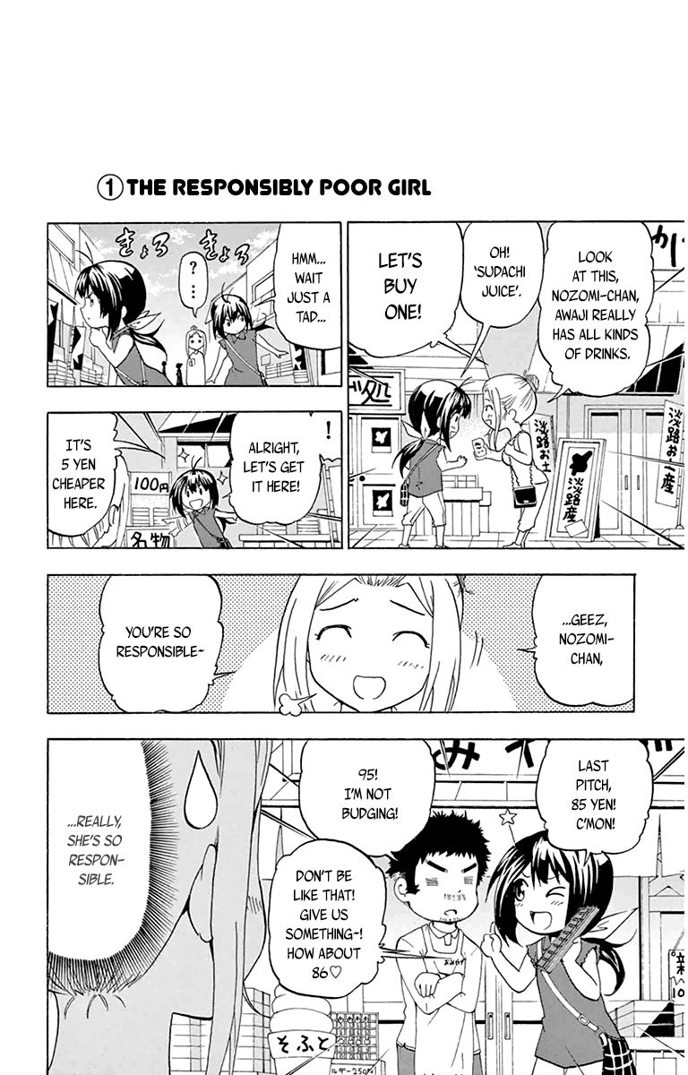 Keijo!!!!!!!! Chapter 16.5 page 2 - Chapter 16.5