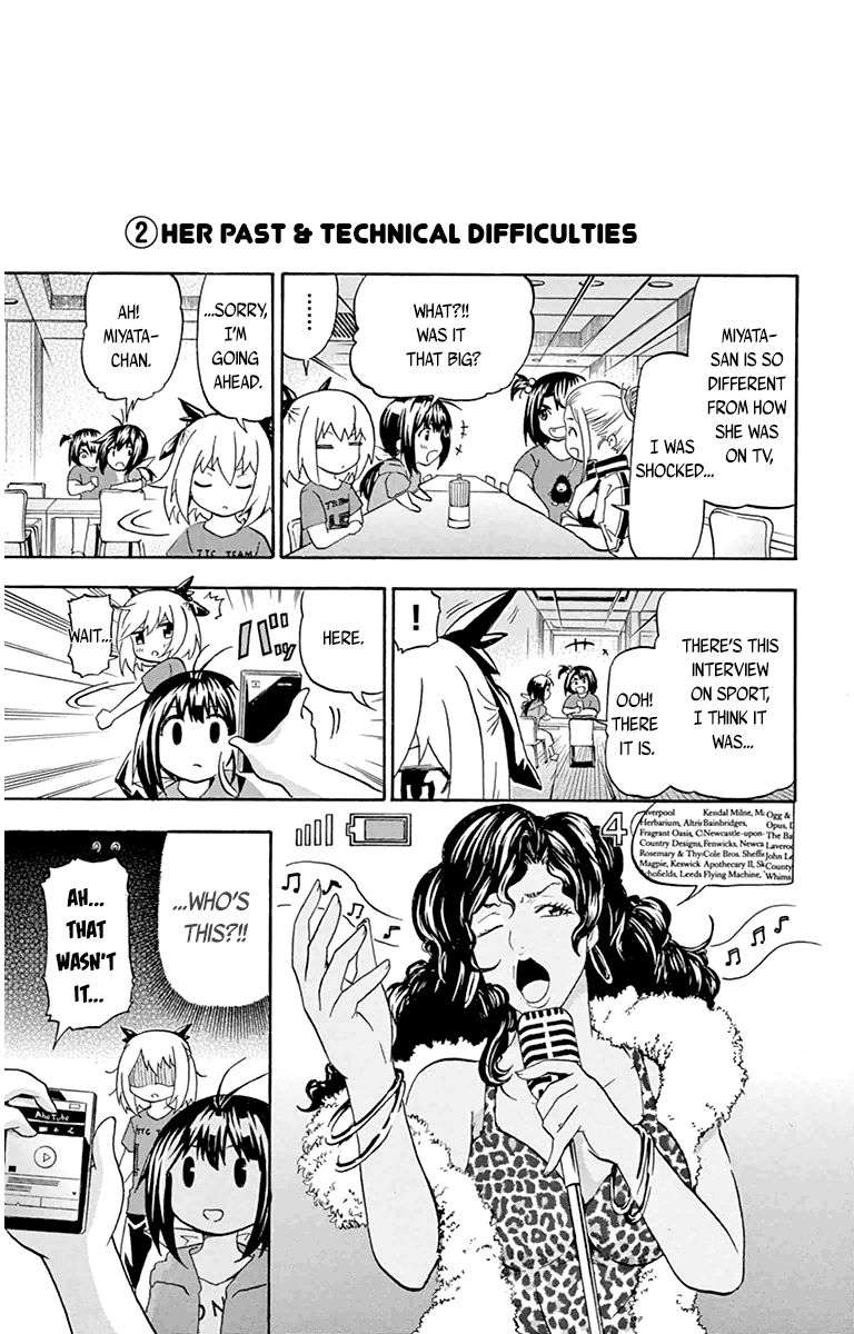 Keijo!!!!!!!! Chapter 16.5 page 3 - Chapter 16.5