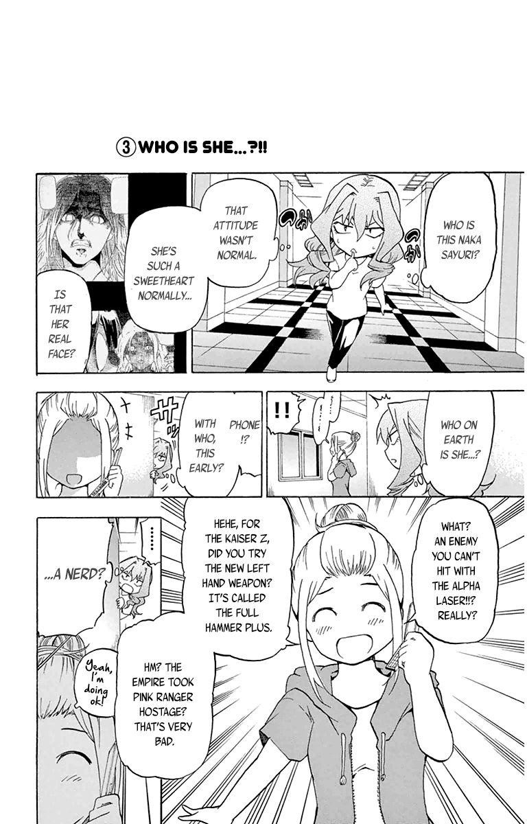 Keijo!!!!!!!! Chapter 16.5 page 4 - Chapter 16.5