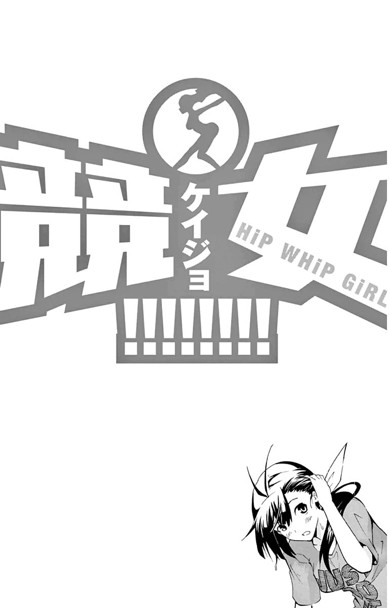 Keijo!!!!!!!! Chapter 16 page 2 - Chapter 16