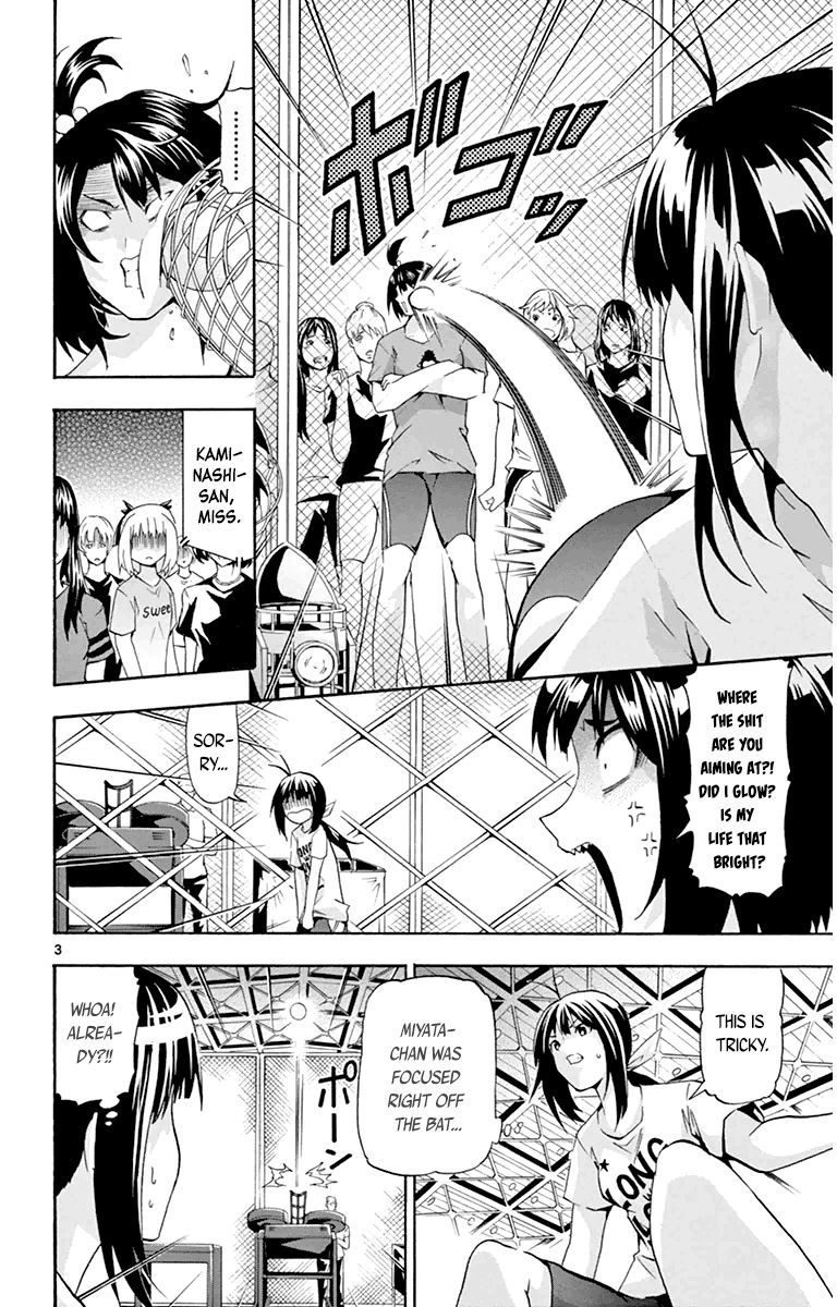 Keijo!!!!!!!! Chapter 16 page 4 - Chapter 16