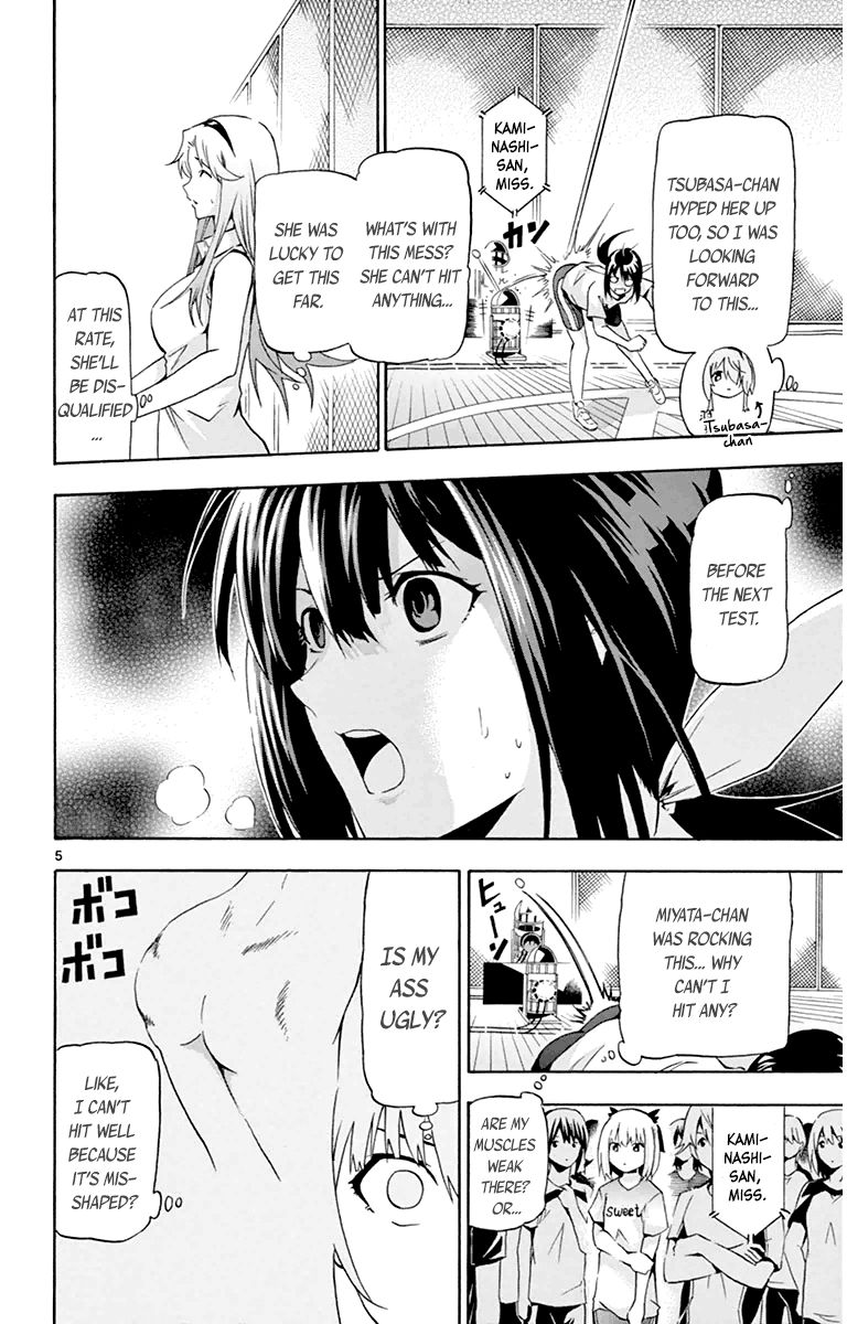 Keijo!!!!!!!! Chapter 16 page 6 - Chapter 16