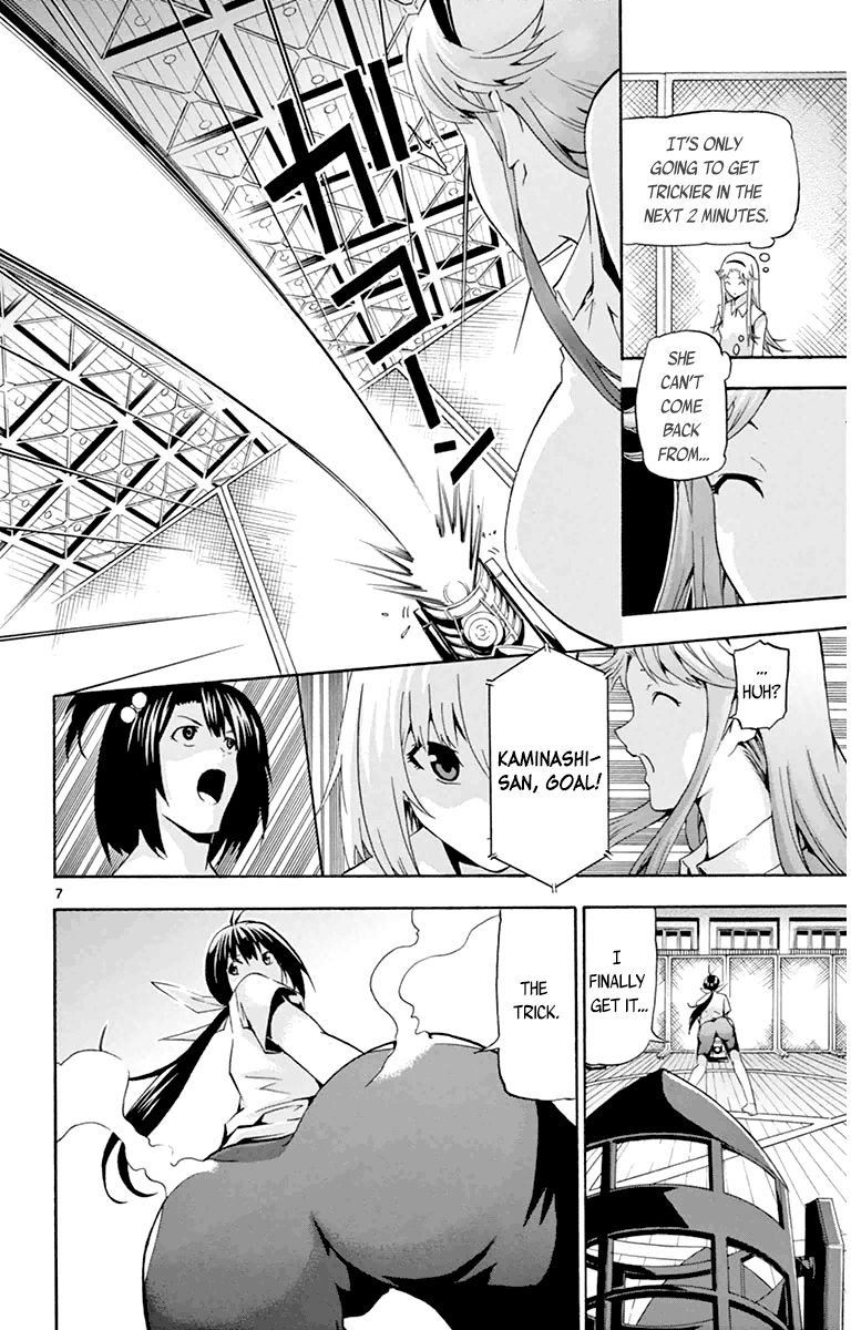 Keijo!!!!!!!! Chapter 16 page 8 - Chapter 16