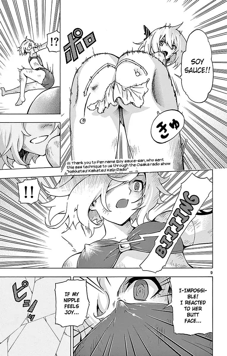 Keijo!!!!!!!! Chapter 161 page 9 - Chapter 161: Finale!!!!