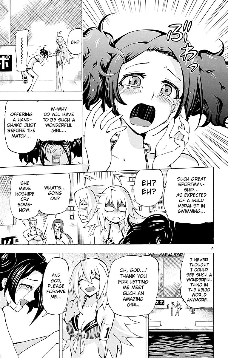 Keijo!!!!!!!! Chapter 162 page 9 - Chapter 162: Kusakai- Moving out!!!!