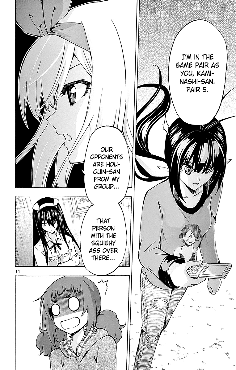Keijo!!!!!!!! Chapter 164 page 14 - Chapter 164: Optimistic!!!!