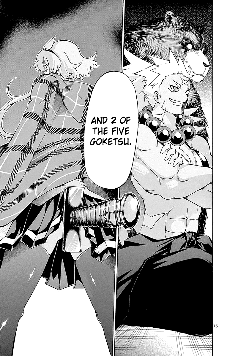 Keijo!!!!!!!! Chapter 164 page 15 - Chapter 164: Optimistic!!!!