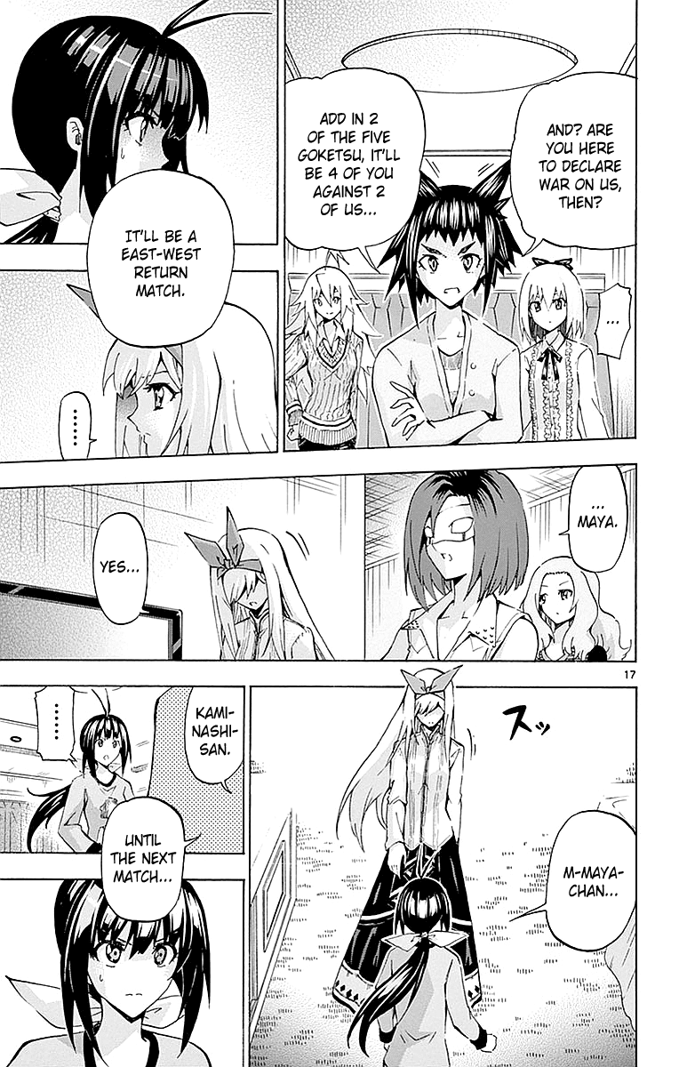 Keijo!!!!!!!! Chapter 164 page 17 - Chapter 164: Optimistic!!!!